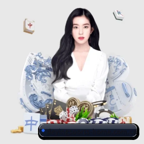 公司成立